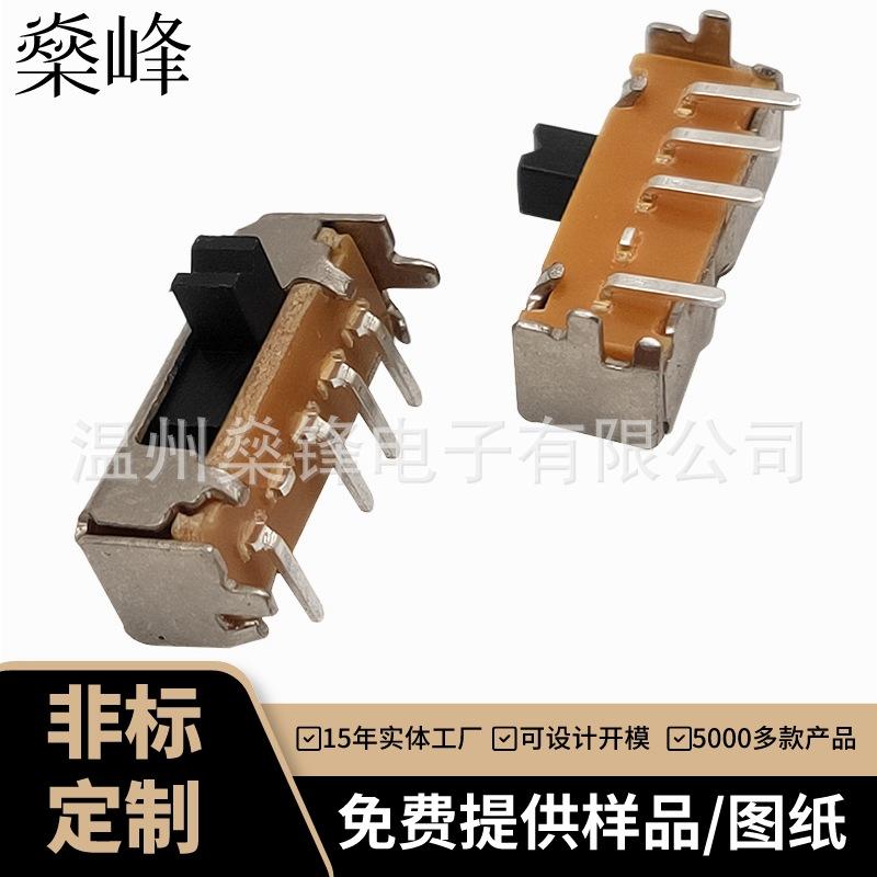 SK13D03-胶的单价0.07耐高温编带  袋装耐高温0.