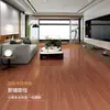 Pegatinas para Piso con Textura de Madera Autoadhesivas Renovación del Hogar Transformación de Sala de Estar Cubierta de Piso Impermeable Engrosada Resistente al Desgaste Piel de Piso