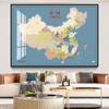 Nueva Versión Mapa de China Lámina de Pared HD Sala de Estar Oficina Fondo Mural con Enmarcado Pintura Decorativa para Sala de Estar