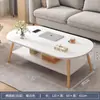 Mesa de Centro Pequena para Uso Doméstico em Apartamentos Pequenos, Sala de Estar, Madeira Maciça, Acabamento de Luxo, Mesinha de Chá Pequena, Novo Modelo 2026, Mesa Lateral Simples para Varanda, Mesa Pequena