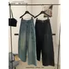 Imagine SAILORMOON Início do Outono Retrô Americano Lavado Soltos Emagrecedores Cintura Alta Calça Jeans de Perna Reta Feminina 22116