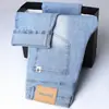 Nuevos Jeans de Tencel para Hombre Verano 2026 Gama Alta Lavados Corte Holgado Recto Delgado Versátiles Jeans para Hombre