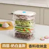 Armazenamento de especiarias Caixa Cozinha doméstica de grau alimentício Jar de material grande Caixa Zanthoxylum Armazenamento octogonal Caixa Tempero Tempero Selado Frasco Tempero
