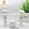 Fabricante Produce Bomba de Rosca de Plástico, Bomba Dosificadora de Loción, Cabezal de Bomba de Presión para Desinfectante de Manos y Baño, Bomba Espiral para Loción