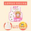 Babador de bebê à prova d'água com botões de pressão, colete de camada dupla, babador de bebê, bolso para pantufas, bolso para refeições, capa para crianças