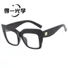 Óculos de Sol de Armação Grande Europeus e Americanos Modernos com Lentes Planas Anti-Luz Azul, Óculos de Sol de Novo Estilo para Mulheres, High-End, Anti-UV, Proteção Solar