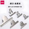 Clip para Boletos de Tienda 9521/9531 Forma Redonda/Montaña Clip Opcional de Acero Inoxidable para Documentos Financieros Clip Metálico para Boletos Venta al por Mayor