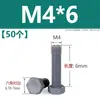 Tornillo hexagonal exterior de nylon, tornillo de plástico con aislamiento de PVC gris, perno hexagonal, resistente a ácidos y álcalis, M3M4M5M6M8M20