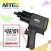 Mitt NT-3688B chave pneumática 1/2 torque grande chave de vento canhão de ar parafuso de desmontagem chave de vento pneumática
