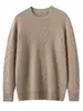 Suéter de Cachemira con Cuello Redondo para Hombre, Nuevo Suéter Pulóver de Punto Trenzado Holgado Otoño/Invierno, Color Sólido Engrosado Camiseta Base Cálida