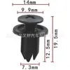 N30413356A Es Adecuado para Guardabarros Universal Honda Mazda Protección de Ala Parachoques Clip de Expansión de Plástico Sujetador