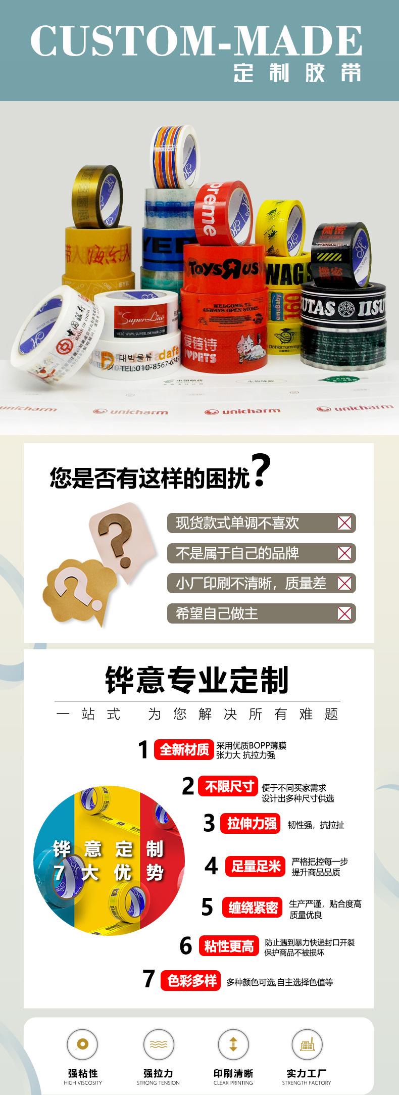 详情_05.jpg
