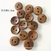 Accesorios para Carrillón de Viento de Cáscara de Fruta Natural Muñeco de Vaina de Frijol DIY Materiales para Sonajero Cuentas Bodhi Asura Frijol Rojo Botones de Madera