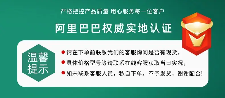 方井盖 (1)_proc.jpg