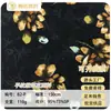 Popular Tela Satinada Lisa Estampada Rompe Tarjetas Transfronteriza Camisa de Vestir Falda Ropa para Niños Pantalones Anti-Mosquitos Tela