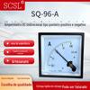 Amperímetro DC bidirecional tipo ponteiro SQ-96-A positivo e negativo medidor de energia inteligente multifuncional LCD numérico trifásico