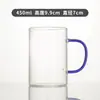Copo de Vidro Borossilicato Colorido de Camada Única Atacado Copo Transparente para Bubble Tea de Escritório Copo para Mingau Leite Café da Manhã em Casa