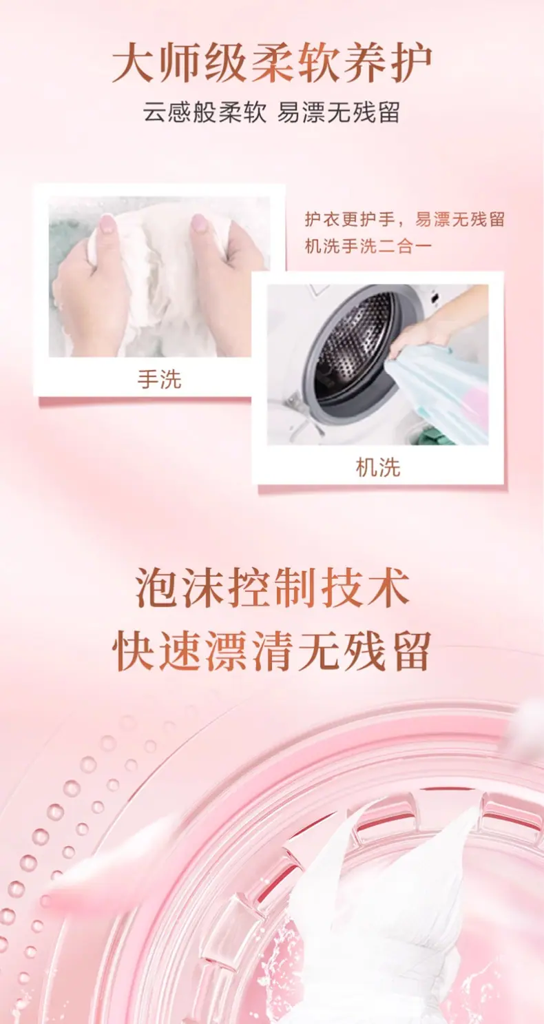 详情_09