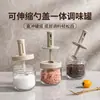 Juego combinable retráctil de frascos de condimentos de vidrio, caja de condimentos sellada, botella de condimentos de cocina a prueba de humedad, frasco de sal y glutamato monosódico para el hogar