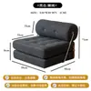 Sofá para Sala de Estar de Apartamento Pequeño Sofá Perezoso Simple de Gama Alta Muebles Plegables de Doble Uso Uso en Habitaciones de Alquiler Cama Sofá Individual