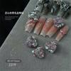 Nail Art Wear Peças de Unha Acabadas Broca Jóias Diamante Caixa de Presente Borboleta Coração Torto Cristal Dourado Joias Broca de Unha