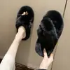 Chinelos Fofos Femininos para Uso Externo 2026 Inverno Tendência Estiloso Novo Estilo Coreano ins Calçados da Moda Primavera Outono Chinelos de Algodão para Casa