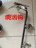 Abre surcos de ajo, extractor de surcos, herramientas agrícolas, sembradora de hortalizas para jardinería casera, sembradora, sembradora de ajos, máquina para tirar surcos y hacer caballones, herramientas agrícolas Zhongze