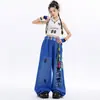 Conjunto de Moda para Actuación de Jazz para Niñas: Top Corto de Cuello Halter de Moda y Pantalones Largos Azules Rasgados Conjunto de Performance Jazz