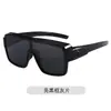 Gafas de Ciclismo de Nuevo Estilo para Deportes al Aire Libre, Bicicletas de Carretera, Se Pueden Usar con Gafas de Sol Graduadas, Gafas de Sol y Gafas de Ciclismo a Prueba de Viento