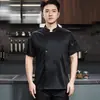 Uniforme de Chef com Malha de Fileira Dupla, Manga Curta de Verão para Catering, Hotel, Cozinha, Confeitaria, Roupas de Trabalho para Chef, Roupas de Trabalho Frescas e Respiráveis