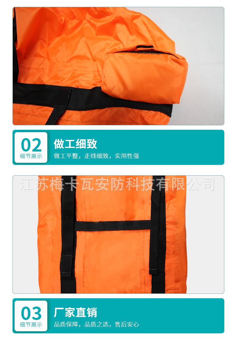 详情_08.jpg