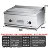 Plancha eléctrica de escritorio para bistec, manual para pastel, gas para teppanyaki, puesto de horneado, fideos fríos, plancha de hierro, tofu, quemador de hierro para calzada, máquina de calamar para plancha de hierro