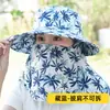 Sombrero de Sol de Verano Personalizado para Exportación de Mujeres, Sombrero de Sol para Cubrir la Cara en Ciclismo al Aire Libre, Sombrero para Viajes de Recolección de Té con Ala Ancha