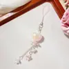 Portatarjetas con Cadena para Bolso, Cadena para Teléfono, Llavero, Colgante Original de Corazón Grueso Floral Degradado
