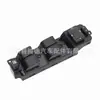 Para MAZDA Nuevo MAZDA Interruptor de Ventana GV2s-66-350A Interruptor Elevador de Vidrio de Coche