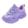Tenis Calados para Niñas Estilo Coreano Verano Nuevos Antideslizantes Suela Suave Cómodos Casuales Transpirables Zapatos de Papá Zapatos para Niñas