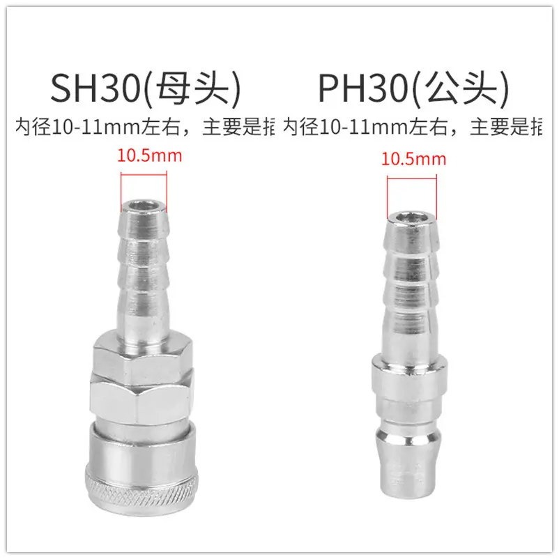 颜色分类14_副本