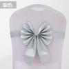 Cadeira de Banquete com Encosto Flor Laço Cadeira com Elástico Grátis Hotel Casamento Hotel Capa Decorativa para Cadeira Fita Fita Fabricantes