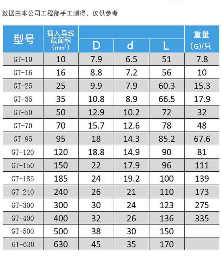详情页_08.jpg