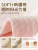 Meias para bebê menina para primavera e outono, sem aperto, meias de algodão sem costura, design fofo de animal com coração rosa, meias para recém-nascido, meias para bebê para primavera e outono