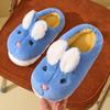 Zapatillas de algodón para niños 2022, nuevas, con diseño de astas de dibujos animados, bonitas, cálidas y resistentes al desgaste para interiores.