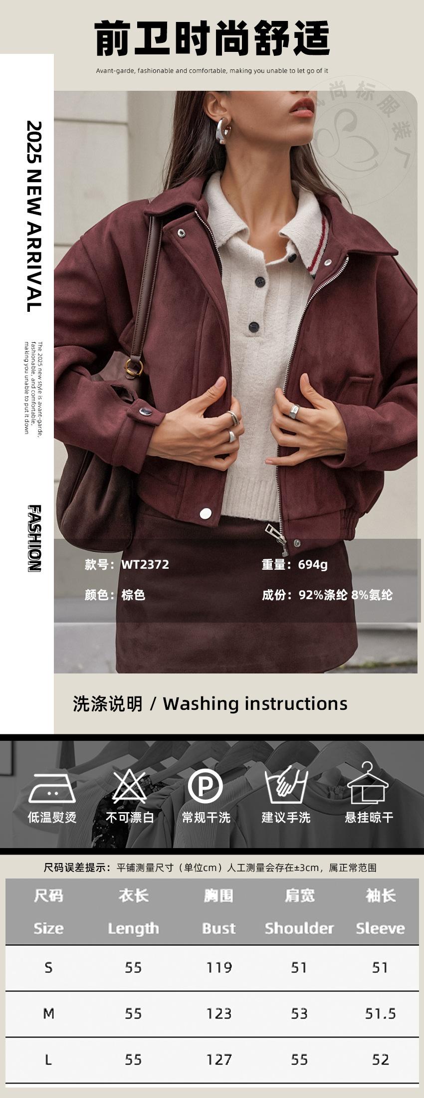 首屏海报 拷贝.jpg