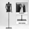 Maniquí de media figura para mujer, modelo de hombro plano negro, accesorios, tienda de ropa, maniquí de mesa, hombro de ángulo recto, expositor de ventana, cuerpo completo
