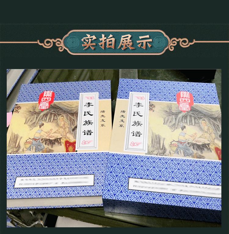 未标题-1_08.gif