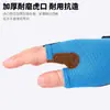 Guantes para niños West Rider, guantes de ciclismo de medio dedo, transpirables, resistentes al desgaste, antideslizantes, equipo para ciclismo al aire libre