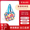 Bolsa de Piquenique de Grande Capacidade para Piquenique ao Ar Livre Camping Lancheira Térmica Armazenamento Portátil Manual Espessado Material de Mergulho Bolsa de Almoço