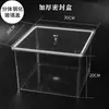 Caja de Exhibición Sellada Acrílica a Prueba de Humedad y Moho para Frutas Secas, Caja de Plástico para Venta al Por Mayor en Supermercado, Caja de Exhibición para Snacks