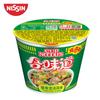 Nissin Hewei Fideos Instantáneos Caja Completa Fideos Instantáneos en Vaso Spaghetti Fideos Instantáneos Sopa Lawang UFO Platillo Volador Fideos Fritos