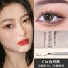 Mingxizhi juega delineador de ojos de color de dibujo rápido pegamento para párpados ojos no son fáciles de desvanecer negro marrón párpado delineador para principiantes transfronterizo