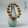 Pulseira de Contas Budistas de Madeira com Grão de Madeira de Asa de Frango Africana para Homens 2.0 Brinquedo Cultural de Madeira Contas de Oração para Mulheres 108 Pulseira de Joias